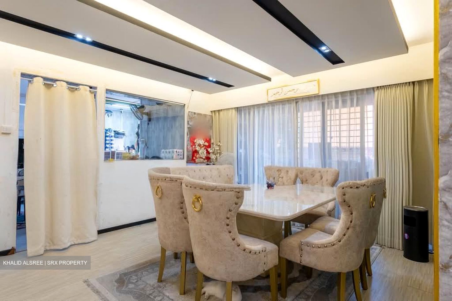 Blk 230J Tampines Street 21 (Tampines), HDB Executive #590632451